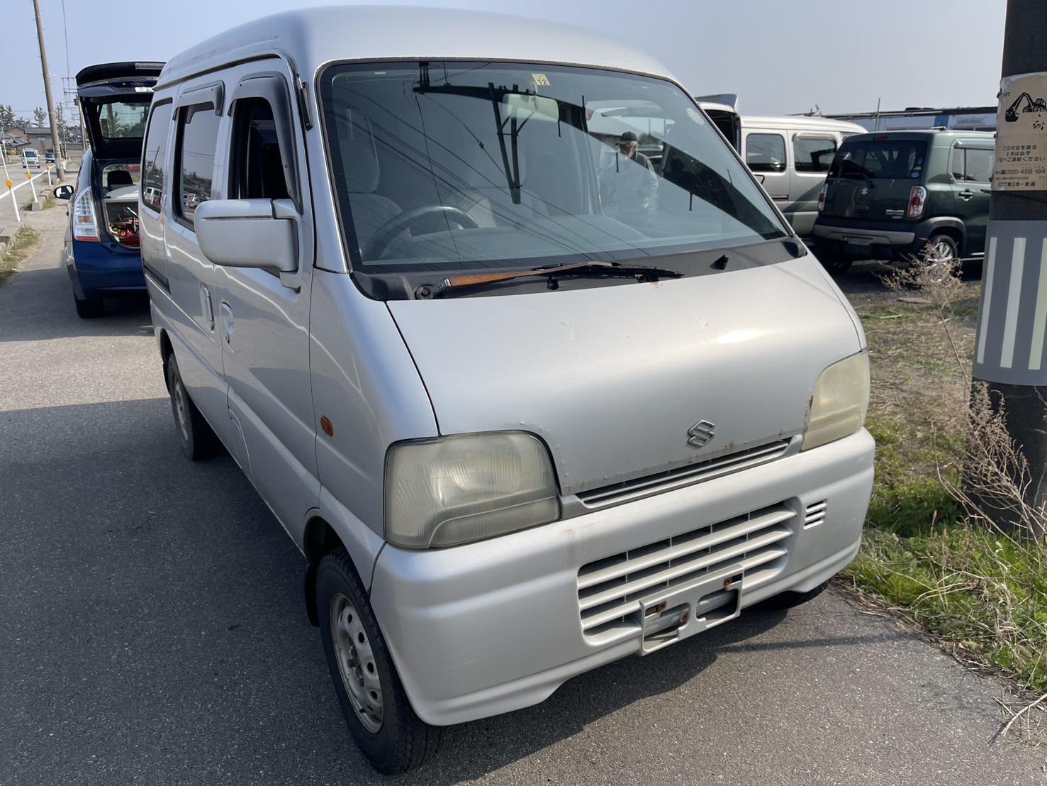 Commercial Vehicles